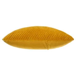 Cuscino quadrato (40 cm) Dolce Giallo ocra