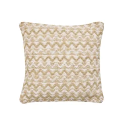 Cuscino quadrato cotone (40 x 40 cm) Loumeo Beige