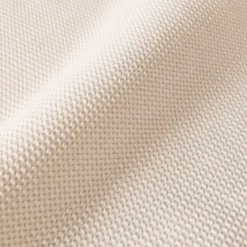 Cuscino rettangolare tessuto (40 x 60 cm) Alba Beige